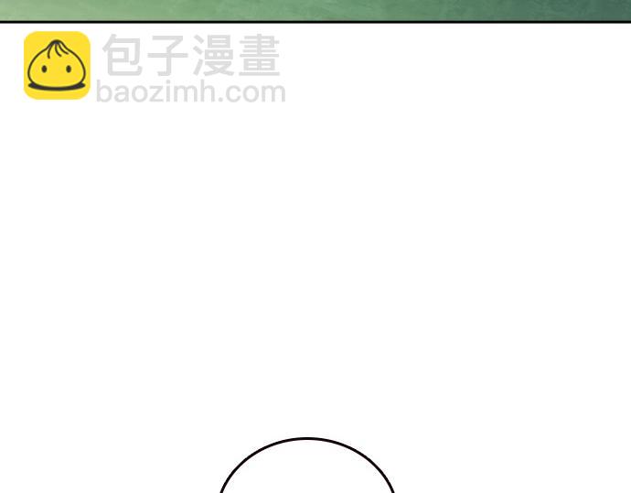 痞子學霸 - 第3季第22話(5/6) - 2