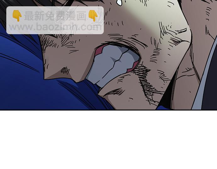 痞子學霸 - 第3季第22話(6/6) - 2