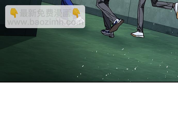 痞子學霸 - 第3季第22話(6/6) - 5