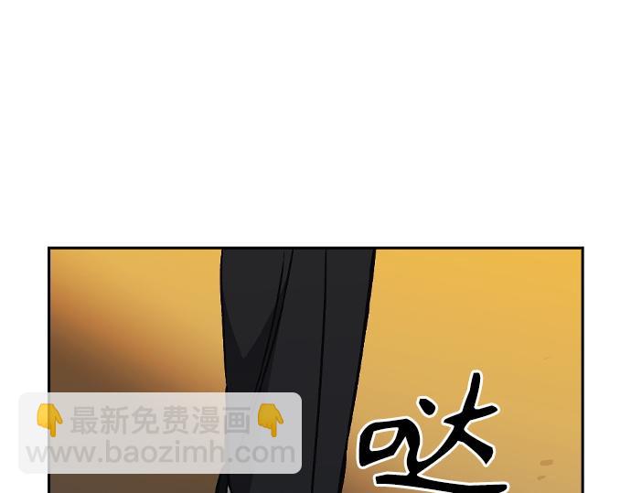 痞子學霸 - 第3季第22話(6/6) - 6