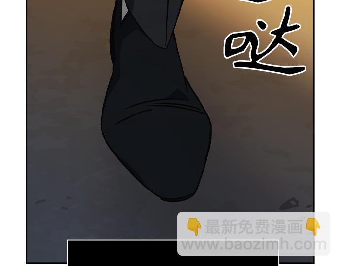 痞子學霸 - 第3季第22話(6/6) - 1