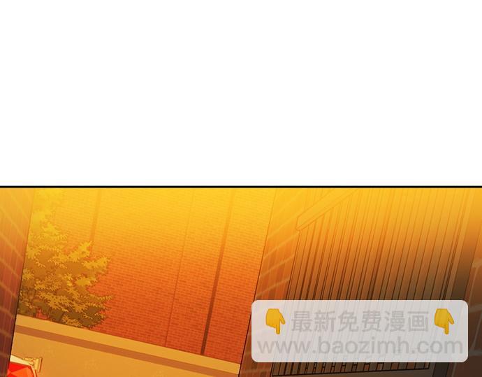 痞子學霸 - 第3季第22話(6/6) - 3