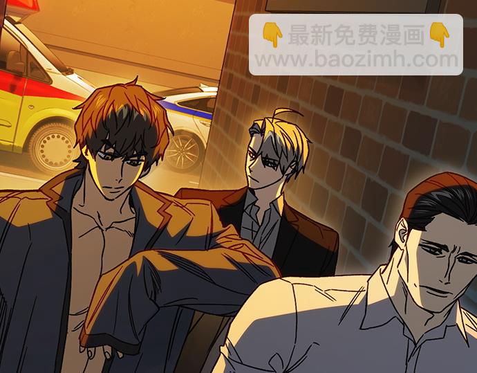 痞子學霸 - 第3季第22話(6/6) - 4