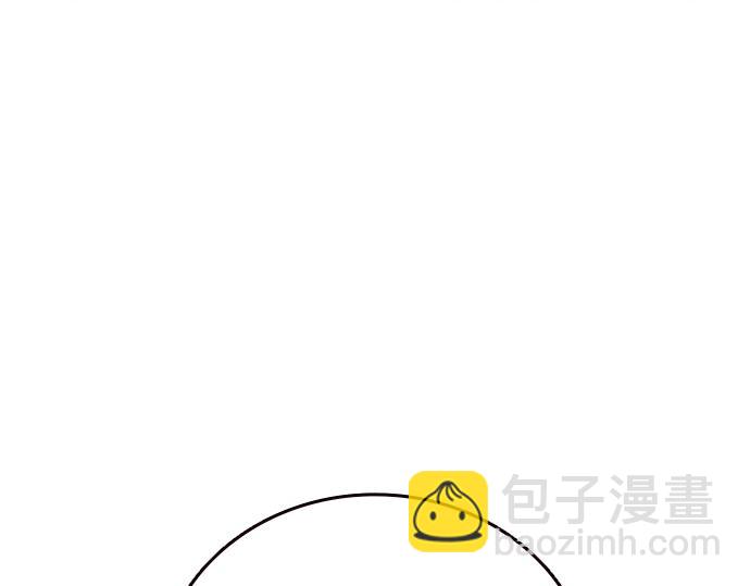 痞子學霸 - 第3季第22話(6/6) - 4