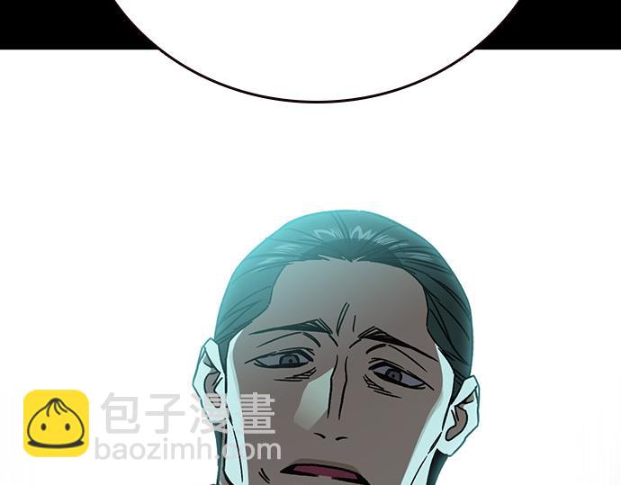 痞子學霸 - 第3季第22話(1/6) - 3