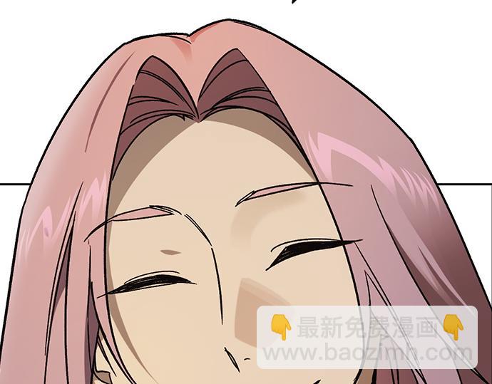 痞子學霸 - 第3季第22話(6/6) - 3