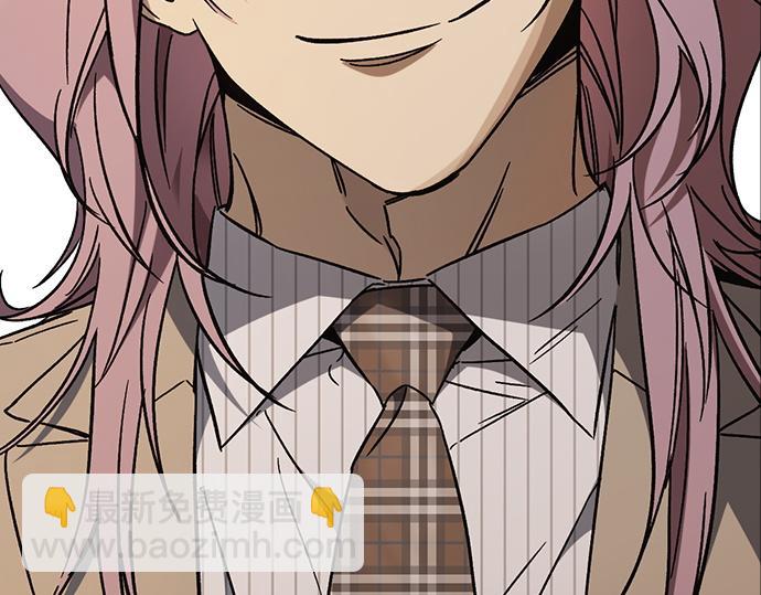 痞子學霸 - 第3季第22話(6/6) - 4