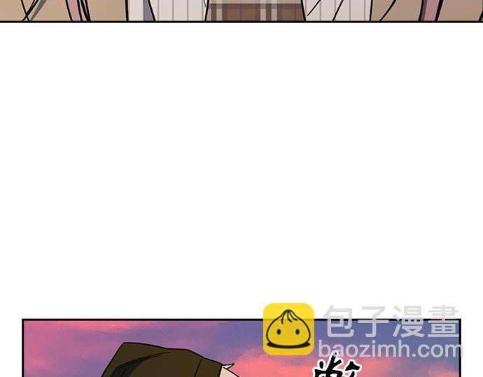 痞子學霸 - 第3季第22話(6/6) - 5