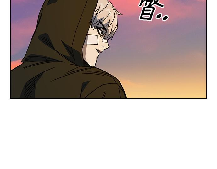 痞子學霸 - 第3季第22話(6/6) - 6