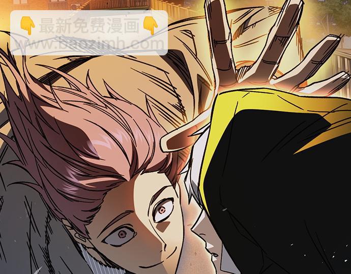 痞子學霸 - 第3季第22話(6/6) - 2