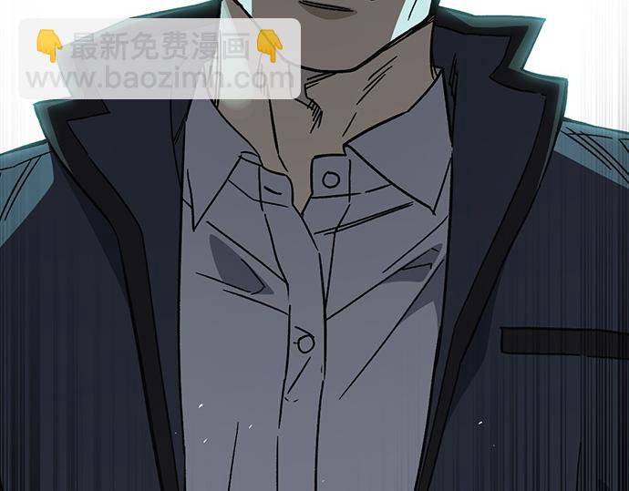 痞子學霸 - 第3季第22話(1/6) - 4