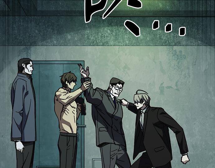 痞子學霸 - 第3季第22話(1/6) - 2