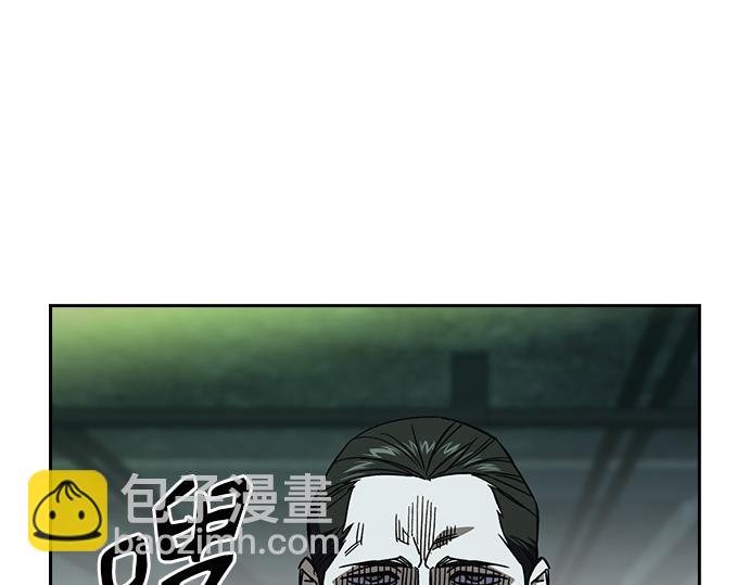 痞子學霸 - 第3季第22話(1/6) - 1