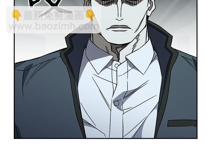 痞子學霸 - 第3季第22話(1/6) - 2