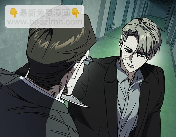 痞子學霸 - 第3季第22話(1/6) - 4