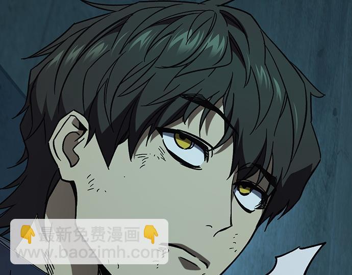 痞子學霸 - 第3季第22話(1/6) - 5