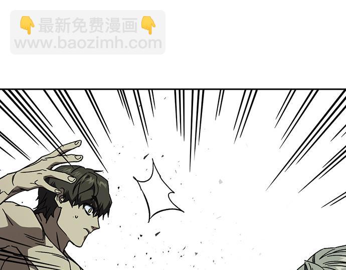 痞子學霸 - 第3季第22話(2/6) - 1