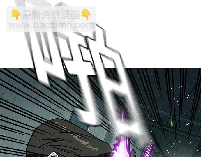 痞子學霸 - 第3季第22話(2/6) - 4