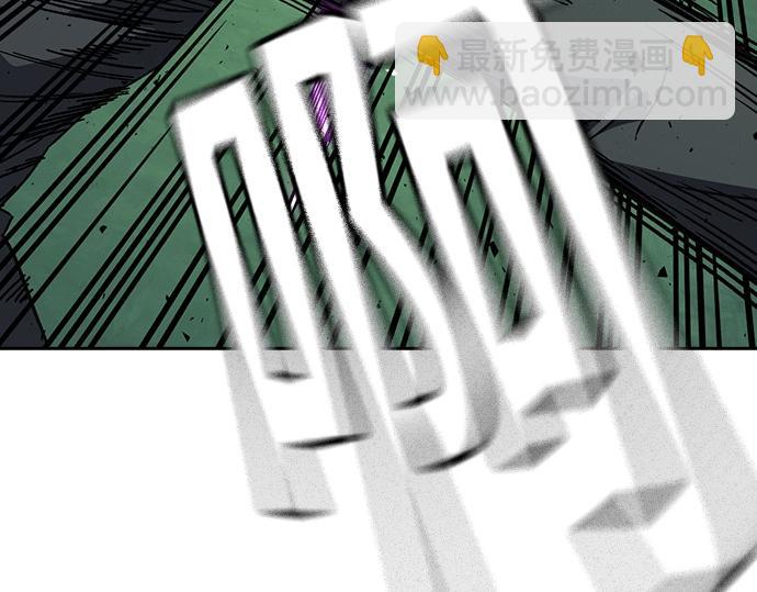 痞子學霸 - 第3季第22話(2/6) - 6