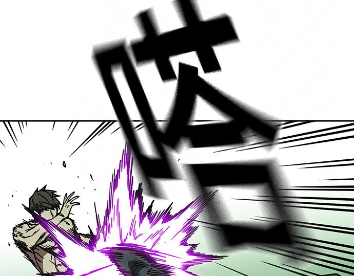 痞子學霸 - 第3季第22話(2/6) - 8