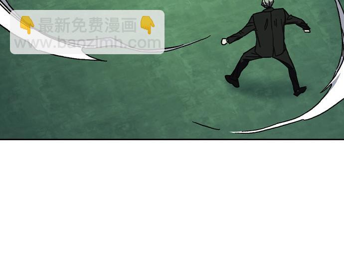 痞子學霸 - 第3季第22話(2/6) - 5