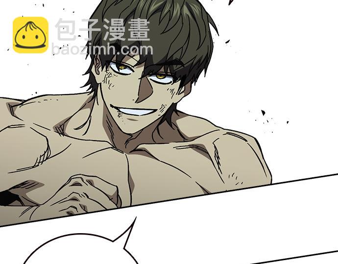 痞子學霸 - 第3季第22話(2/6) - 7