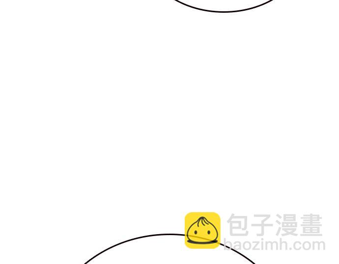 痞子學霸 - 第3季第22話(2/6) - 3