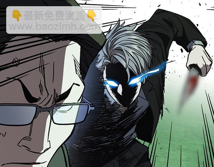 痞子學霸 - 第3季第22話(2/6) - 5