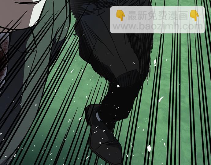 痞子學霸 - 第3季第22話(2/6) - 6