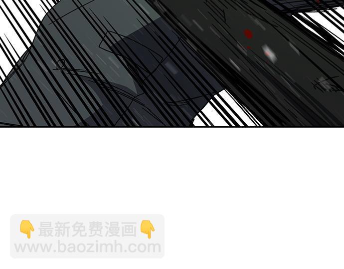 痞子學霸 - 第3季第22話(2/6) - 1