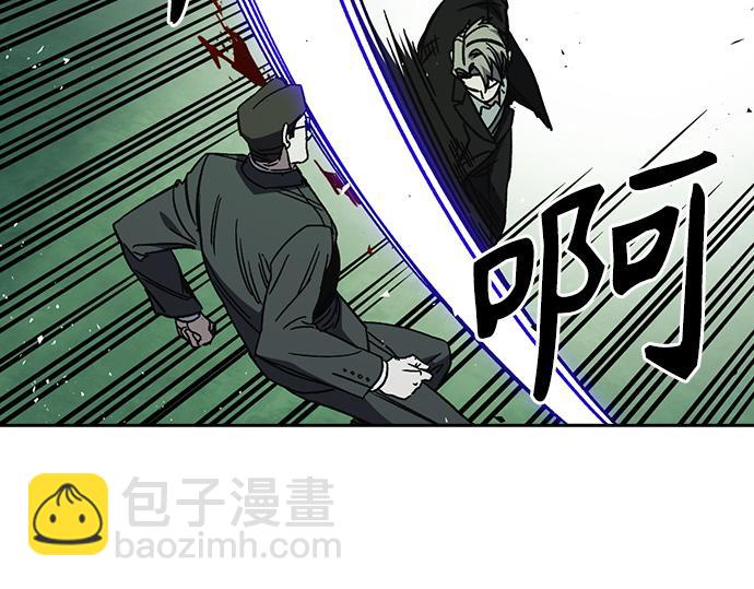 痞子學霸 - 第3季第22話(2/6) - 3