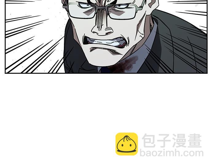 痞子學霸 - 第3季第22話(2/6) - 1