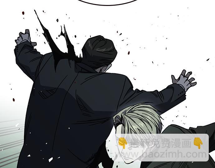 痞子學霸 - 第3季第22話(2/6) - 3