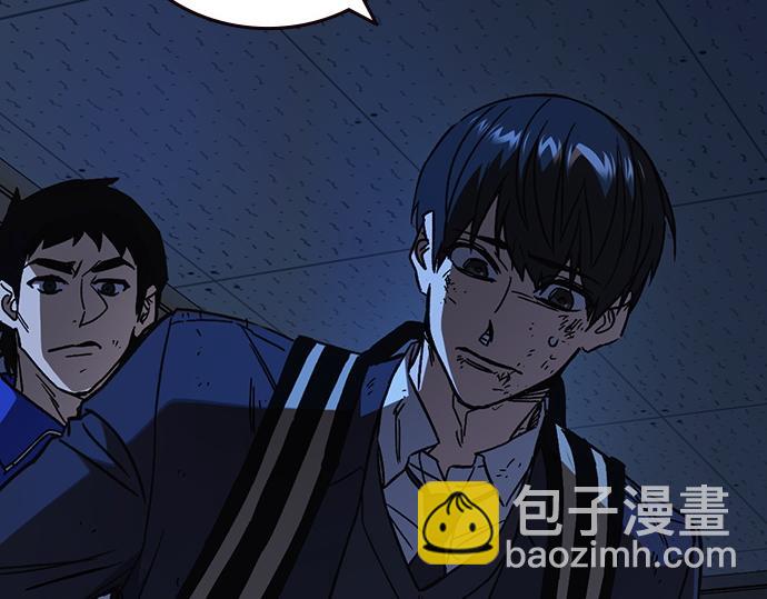 痞子學霸 - 第3季第24話(1/6) - 2