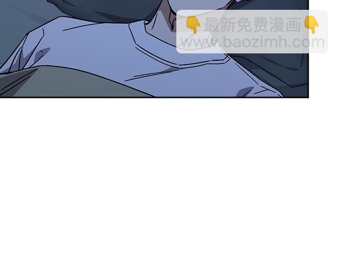 痞子學霸 - 第3季第24話(3/6) - 8