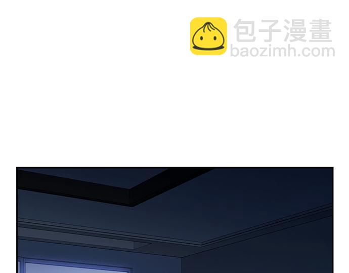 痞子學霸 - 第3季第24話(3/6) - 2