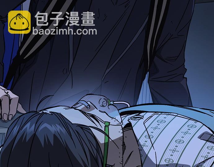 痞子學霸 - 第3季第24話(1/6) - 3