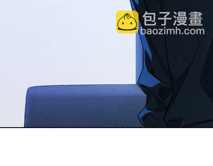 痞子學霸 - 第3季第24話(3/6) - 4