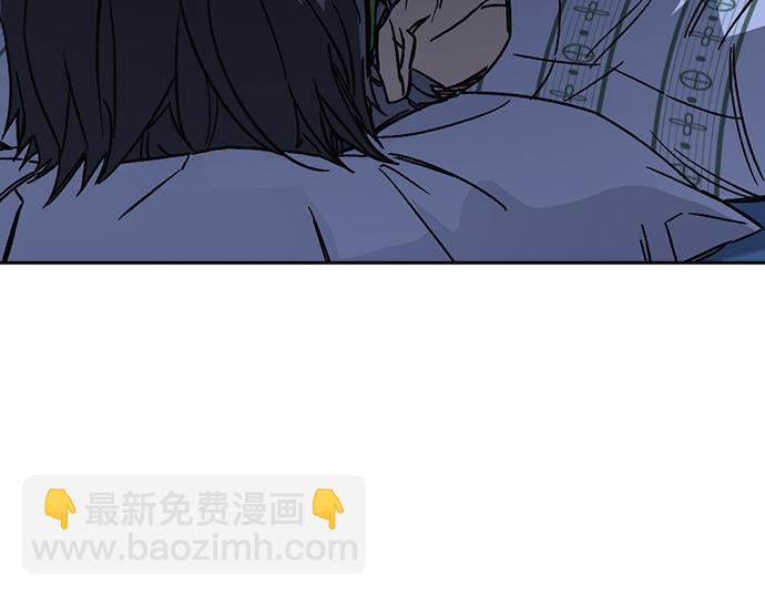 痞子學霸 - 第3季第24話(1/6) - 4