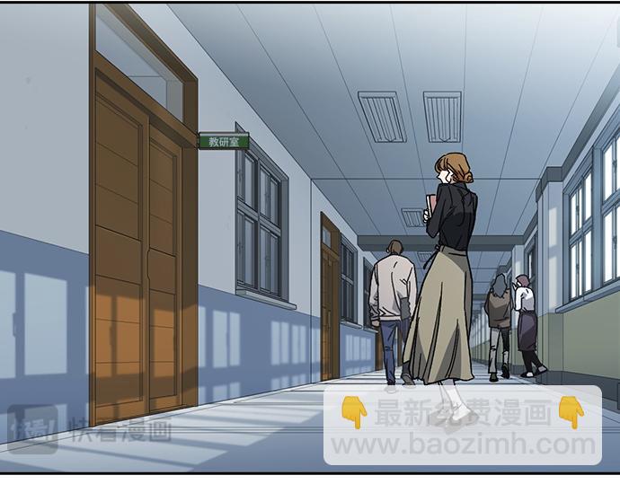 痞子學霸 - 第3季第24話(3/6) - 1