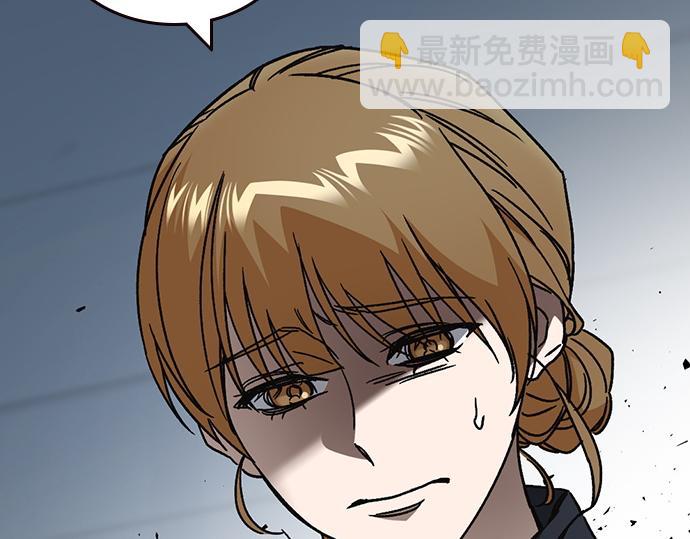 痞子學霸 - 第3季第24話(3/6) - 3