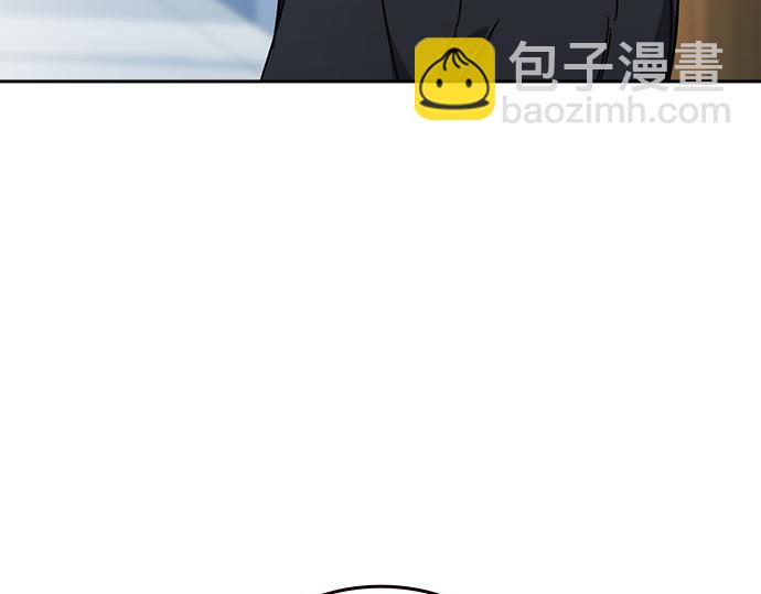 痞子學霸 - 第3季第24話(3/6) - 7