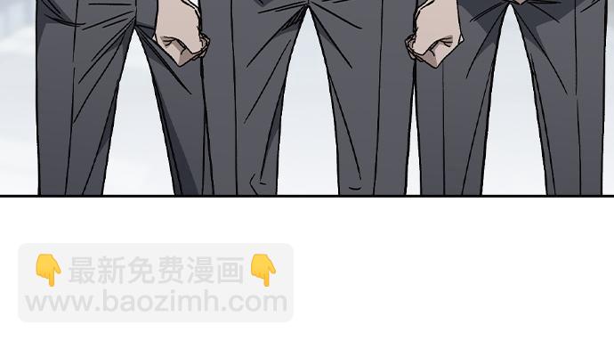 痞子學霸 - 第3季第24話(3/6) - 2