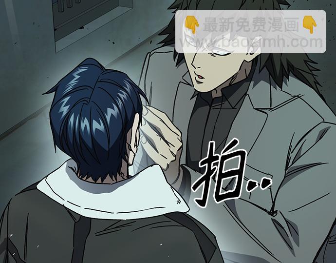 痞子學霸 - 第3季第24話(3/6) - 7