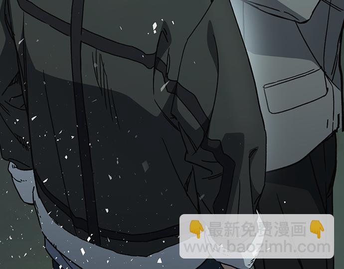 痞子學霸 - 第3季第24話(3/6) - 8