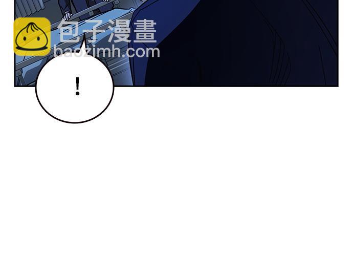 痞子學霸 - 第3季第24話(1/6) - 1