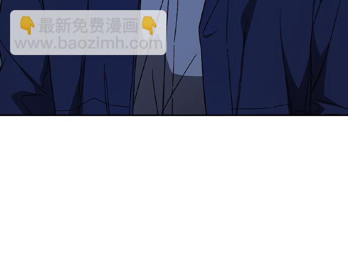 痞子學霸 - 第3季第24話(1/6) - 4