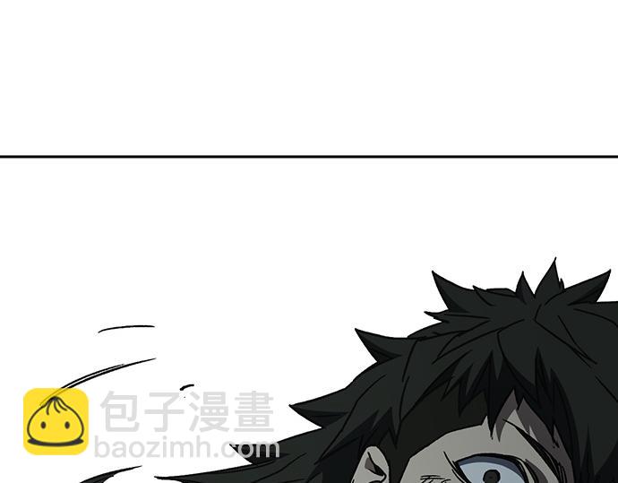 痞子學霸 - 第3季第24話(5/6) - 5