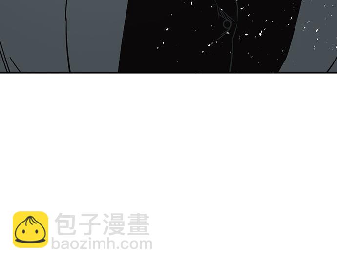 痞子學霸 - 第3季第24話(5/6) - 7