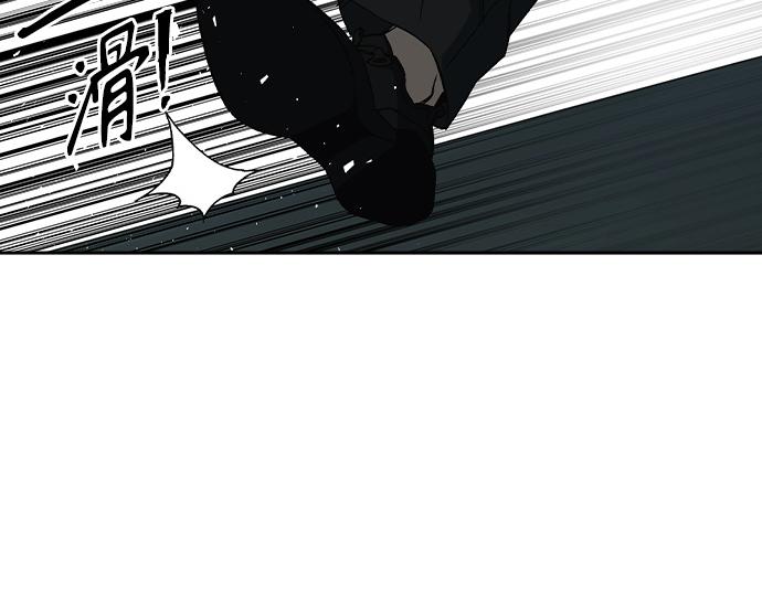 痞子學霸 - 第3季第24話(5/6) - 4